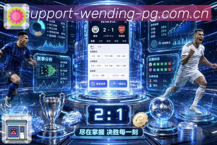 奖项2